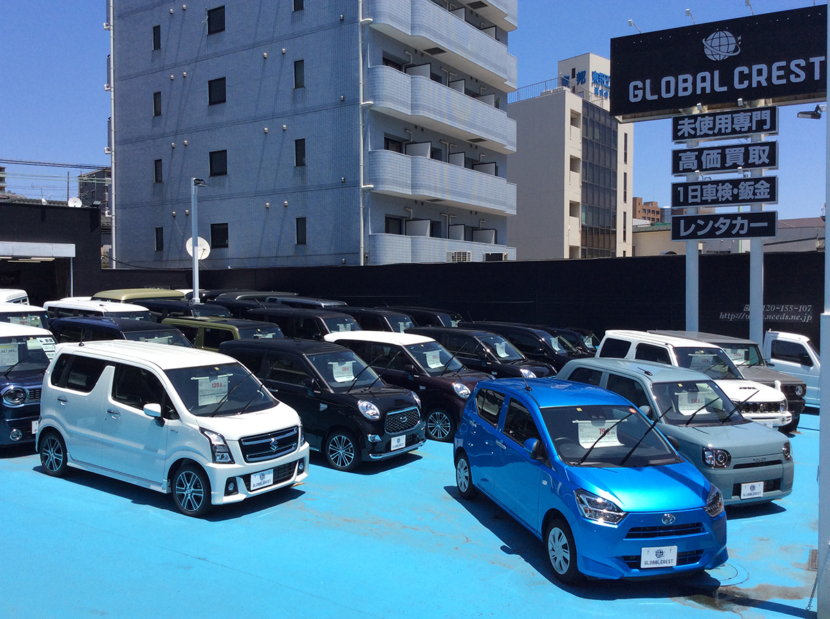 ご納車までの流れ 横浜で軽未使用車 新古車 の在庫100台 格安新古車